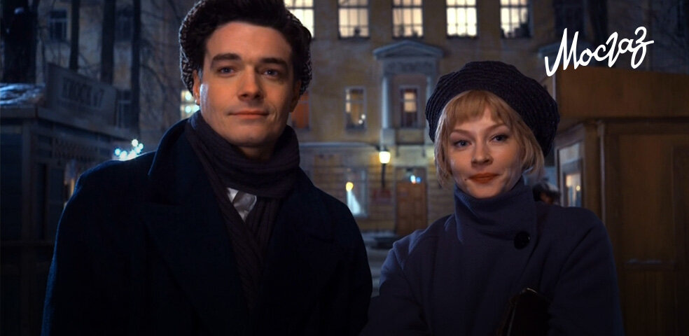 "Мосгаз"   2012г