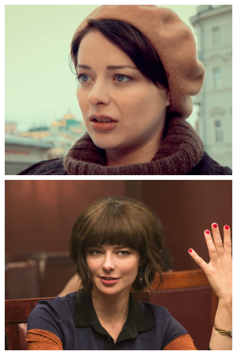 Маина Александрова в сериале "Москаз".