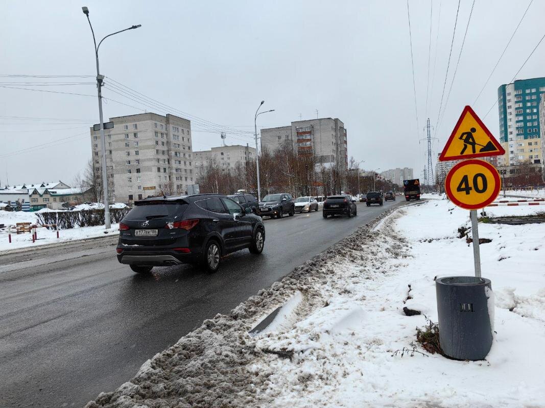    На улице Югорской в Сургуте завершился первый этап ремонта дороги