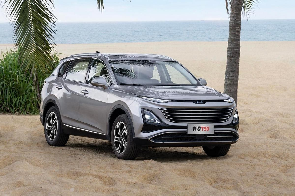 FAW Bestune T90 