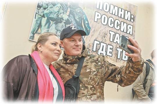    Чётко и слаженно