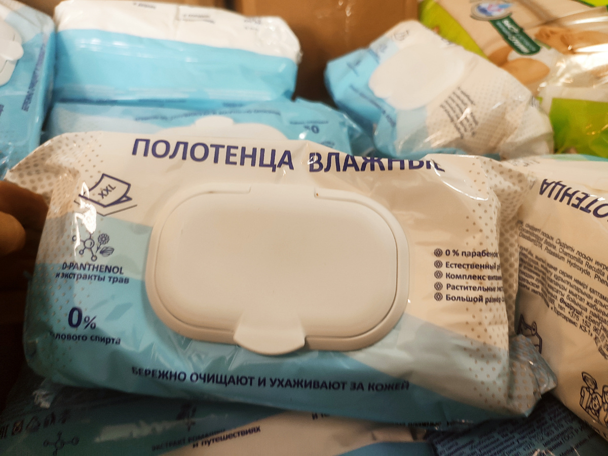 Добавьте описание