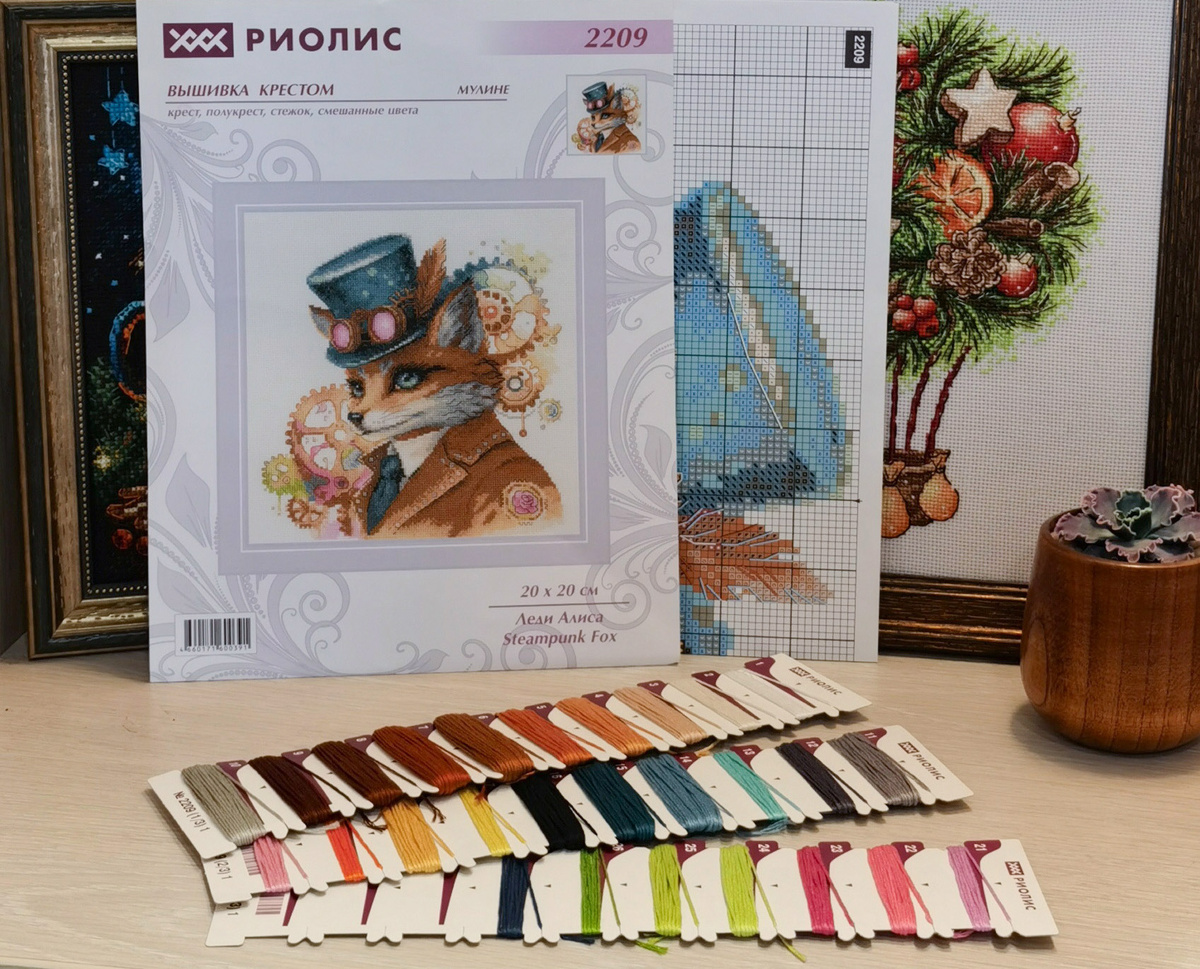 Набор для вышивки крестиком "Леди Алиса" от Риолис