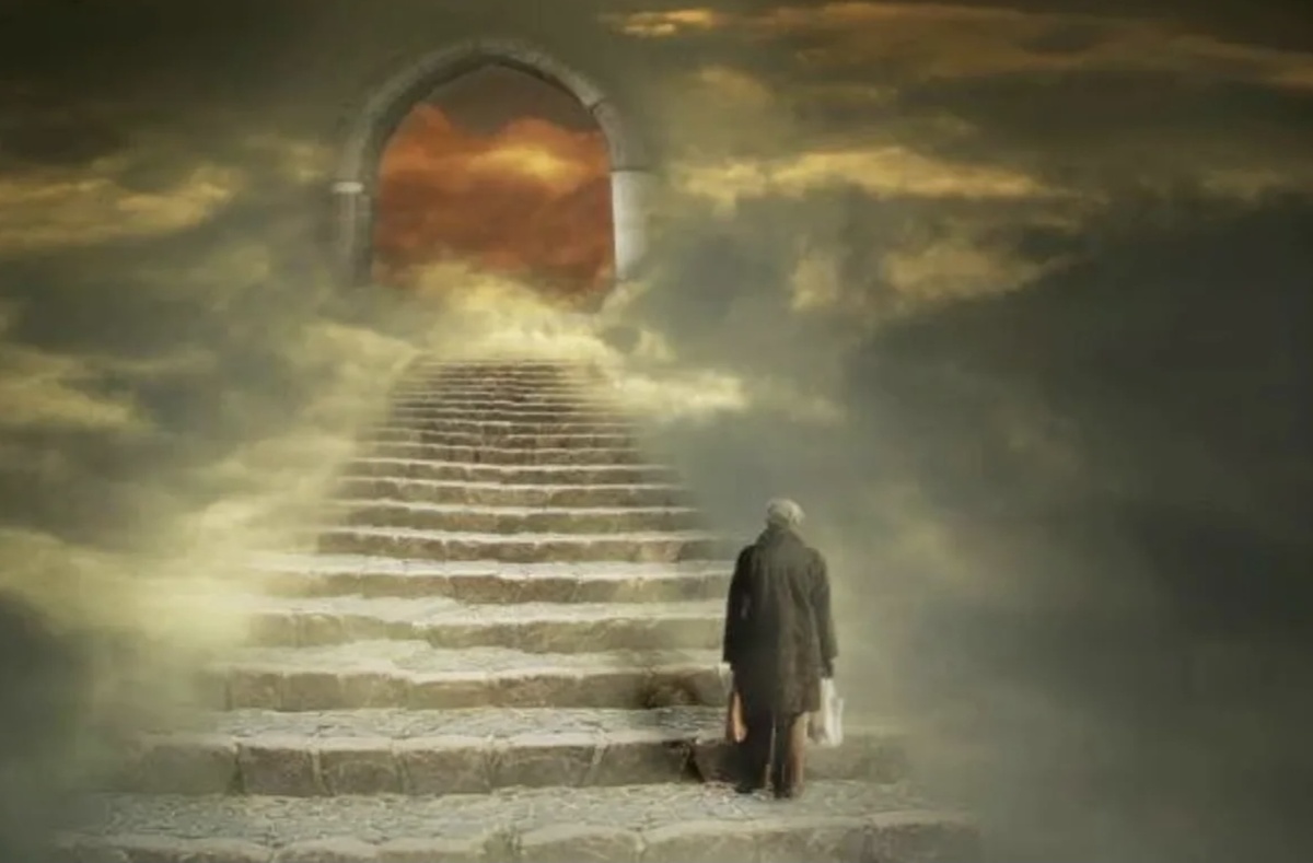 Встреча со смертью