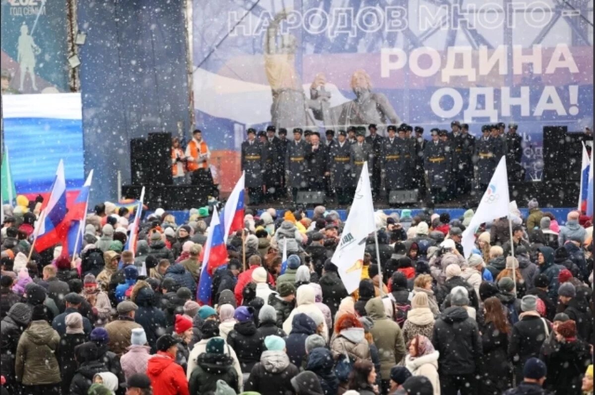    Хабаровский край отпраздновал День народного единства с размахом