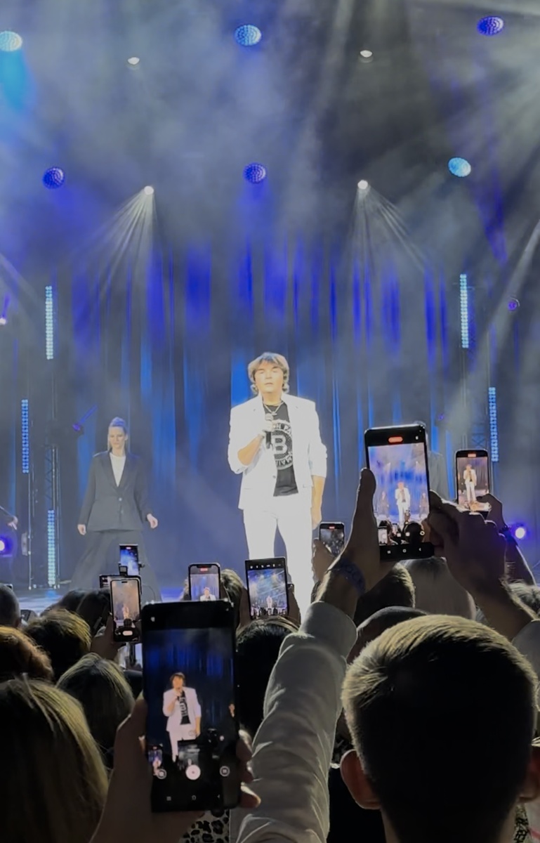 Концерт в КЗ «Москва». 2 ноября 2024 г.