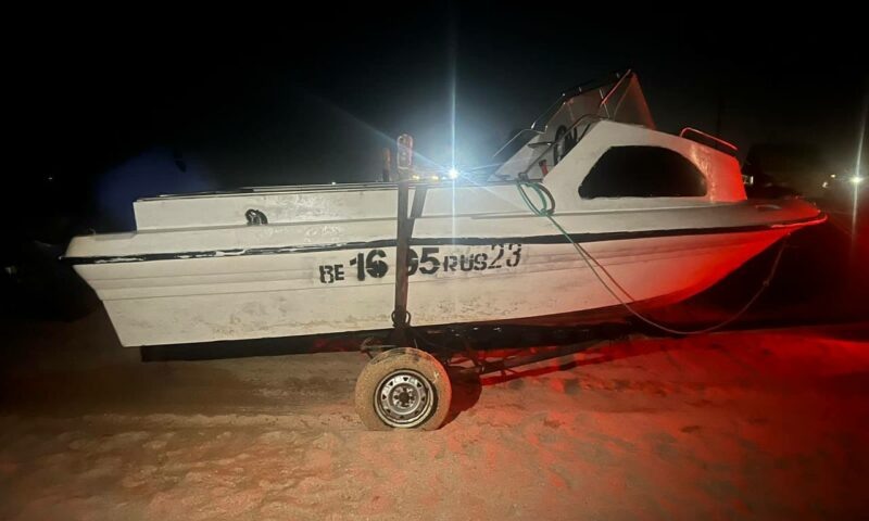    Фото t.me/zmsutskr