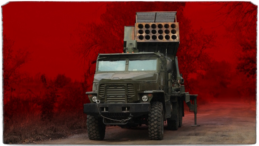 Источник: Минобороны России.