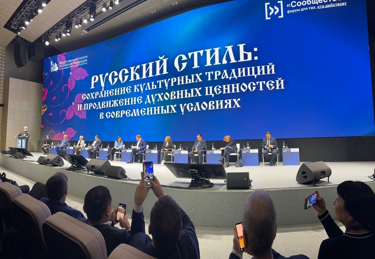 Фото с форума