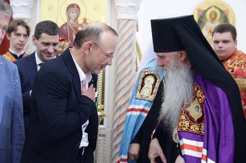    Фото: Фонда святой Екатерины