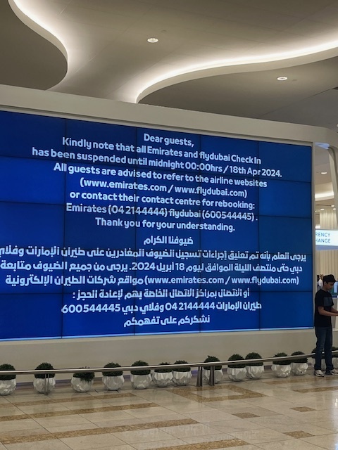 Табло информации в аэропорту