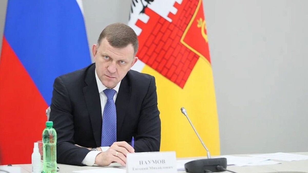    Фото: t.me/emnaumov