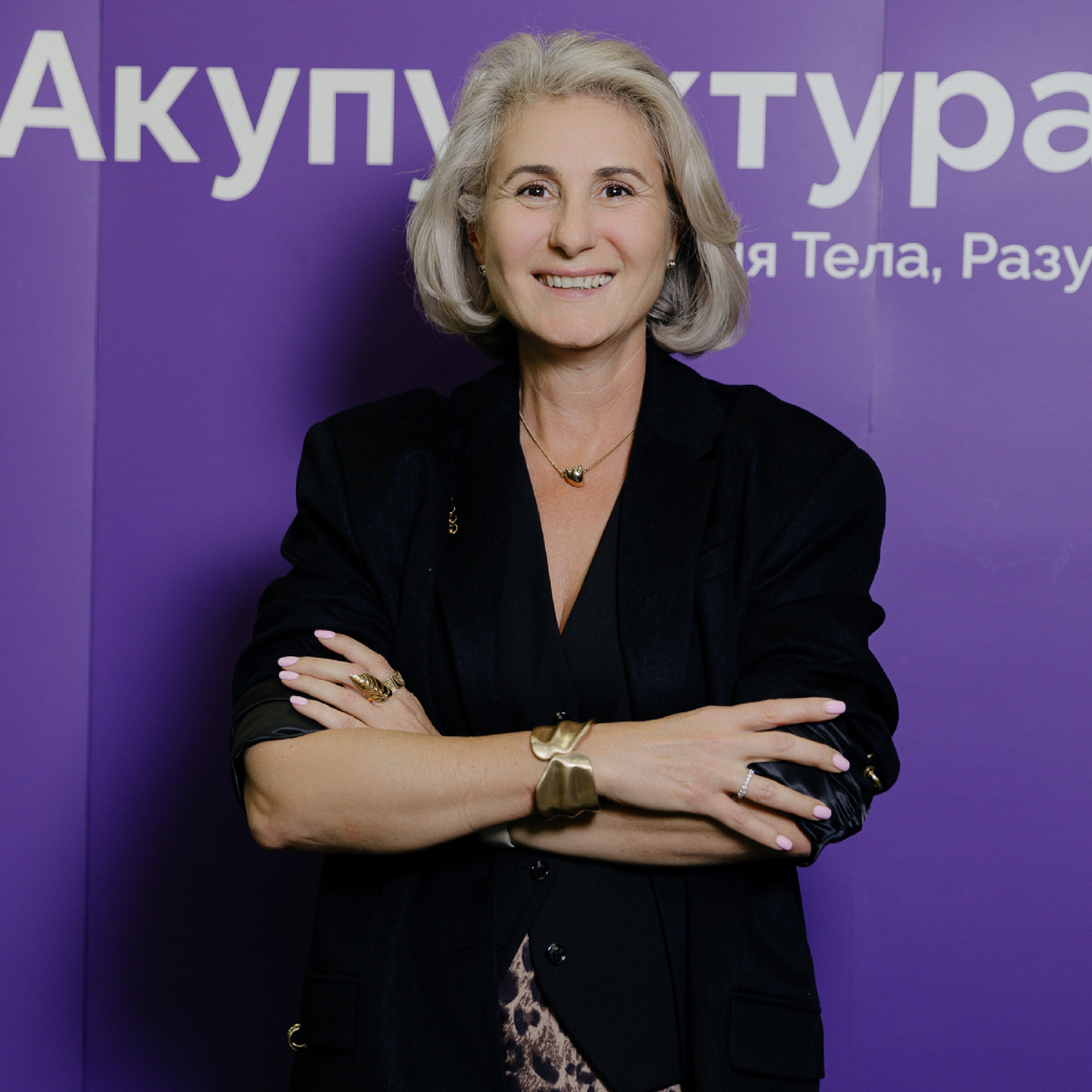 Хестанова Тамара Зауровна-врач-рефлексотерапевт со стажем 25+ лет в лечении иглами