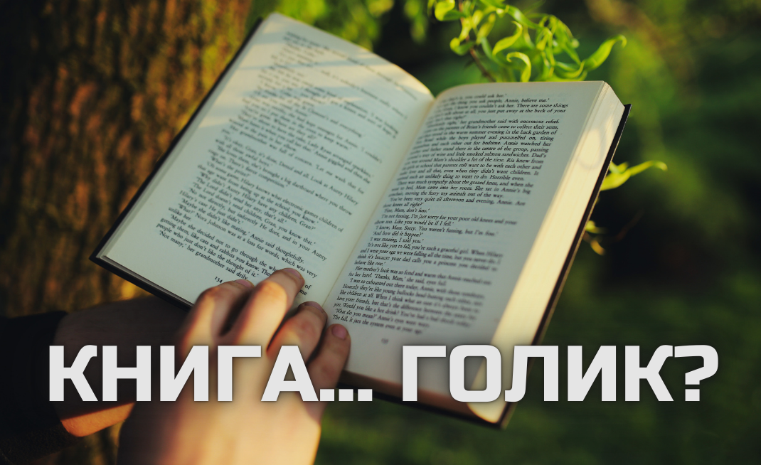 Не забудьте поставить лайк и подписаться на канал! 