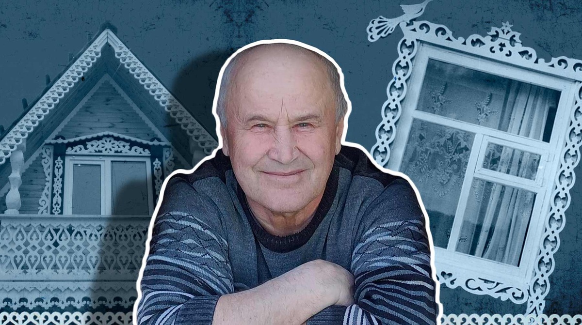    Коллаж: Daily Storm