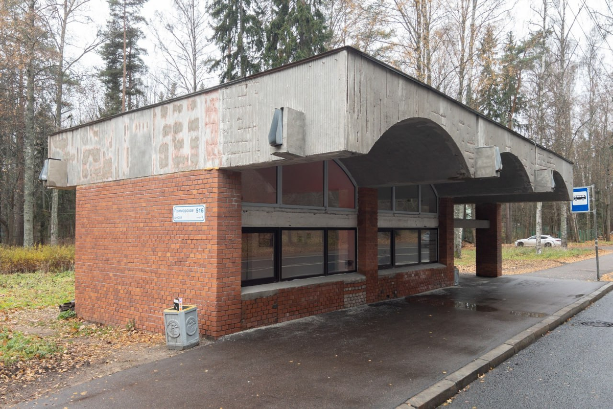 Фото: «Бумага»