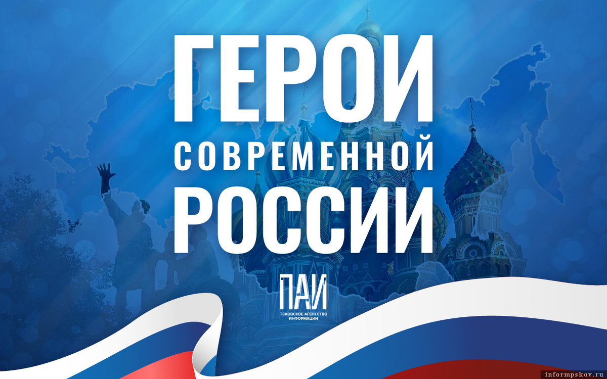 Изображение: Кирилл Гавриленко