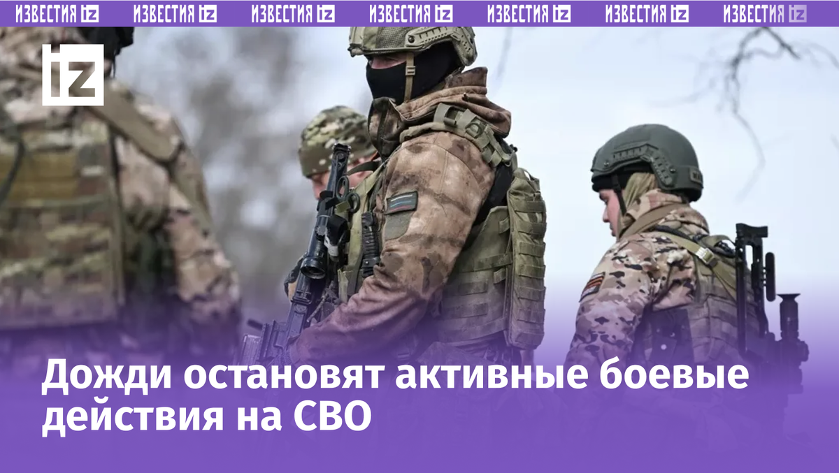 Фото: runews24.ru