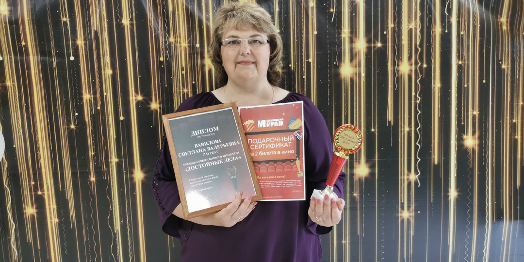 Переезд в Санкт-Петербург на ПМЖ в 50 лет. Ипотека и новая жизнь.