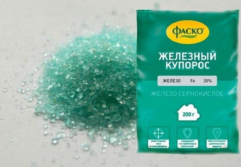 Железный купорос. Фото из открытых источников интернета.