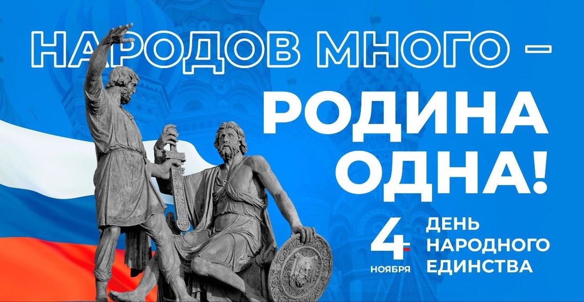    Фото: пресс-служба администрации города Сочи