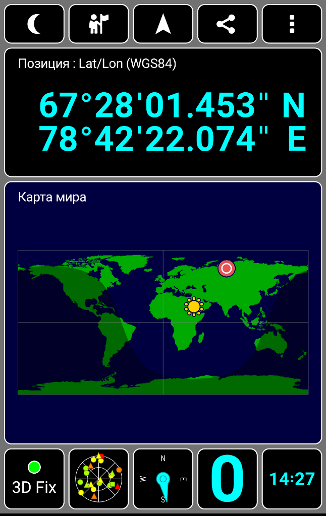 Как я сюда попал - https://dzen.ru/a/Zx6RU0X_wxNXVv4g Заселился-умылся-переоделся… … и знакомиться с местностью.-1-3