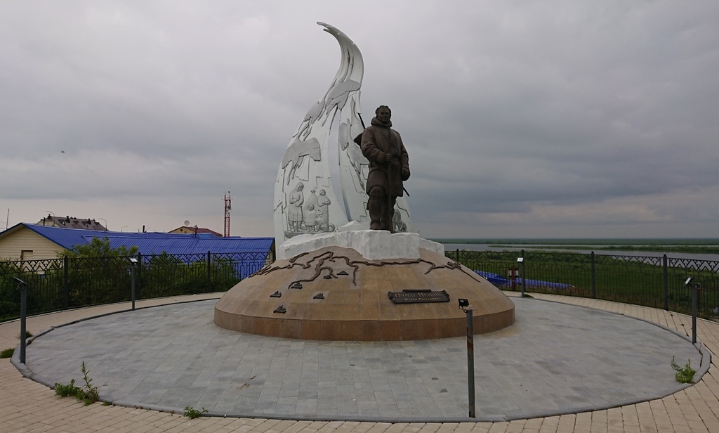 scale_1200