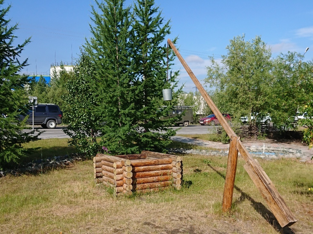 scale_1200