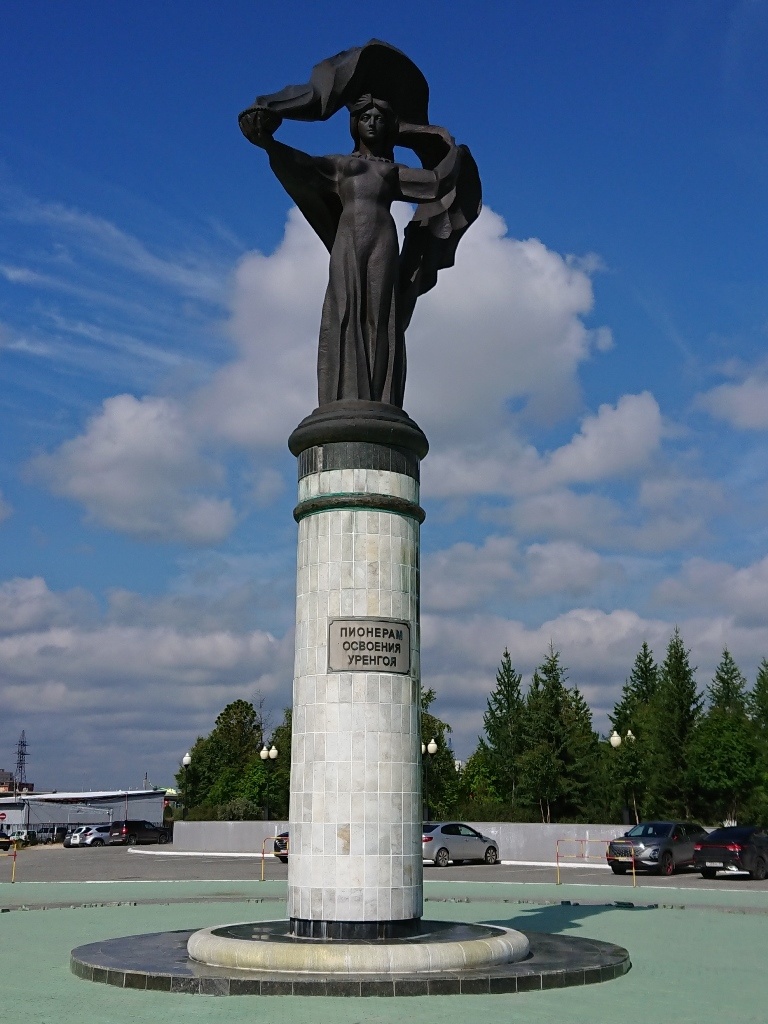 scale_1200