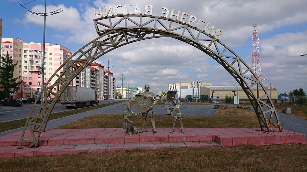 scale_1200