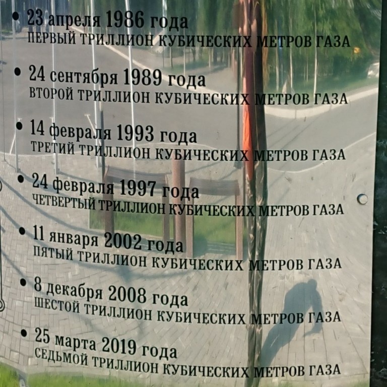 scale_1200
