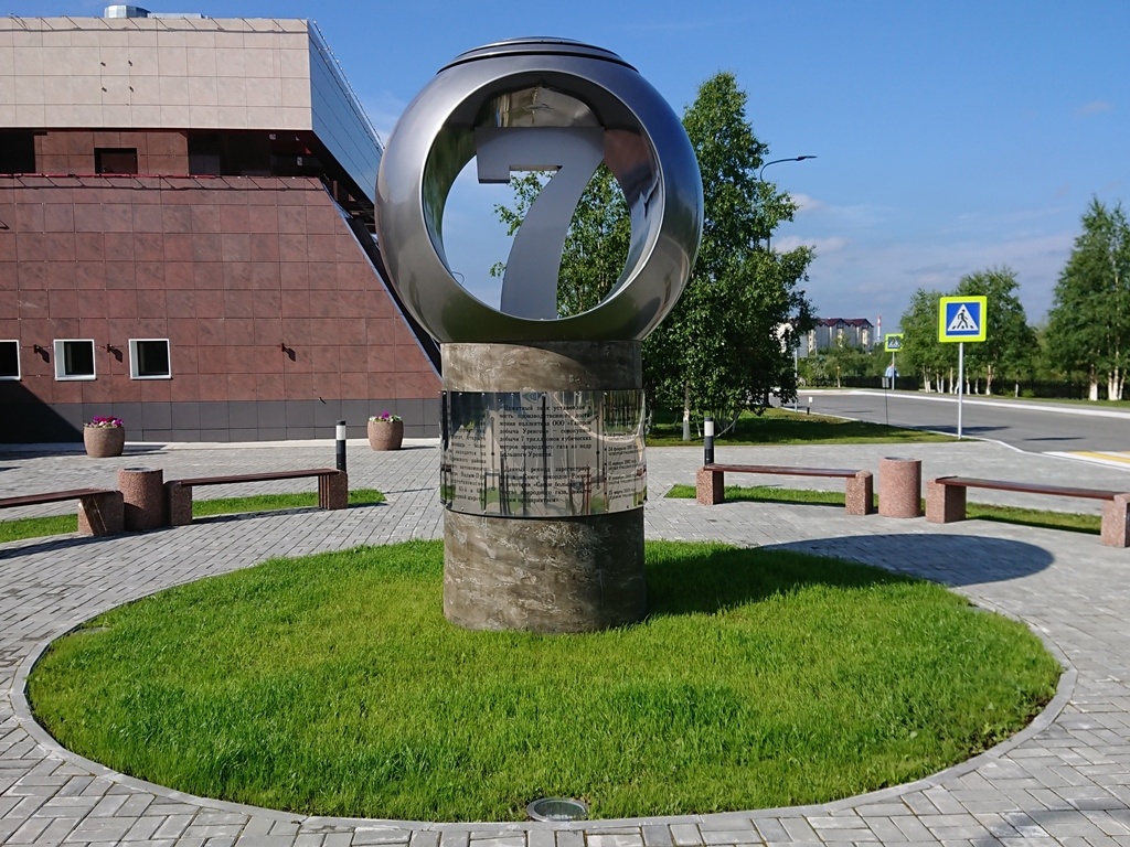 scale_1200