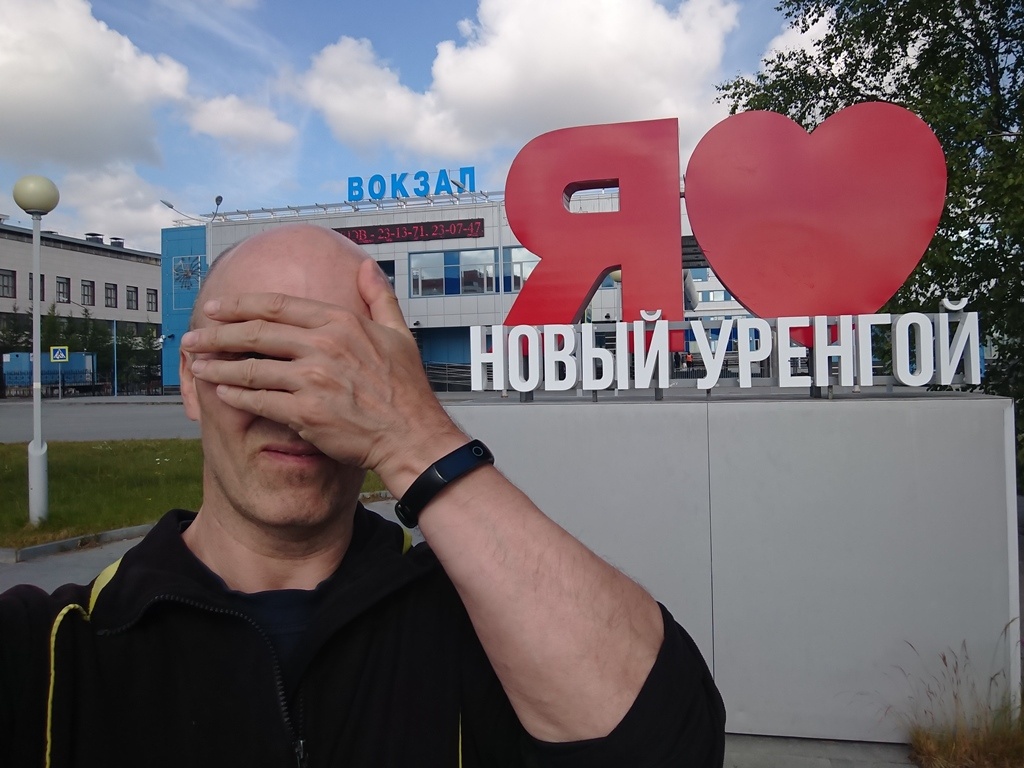 Как я сюда попал - https://dzen.ru/a/Zx6RU0X_wxNXVv4g Заселился-умылся-переоделся… … и знакомиться с местностью.-24