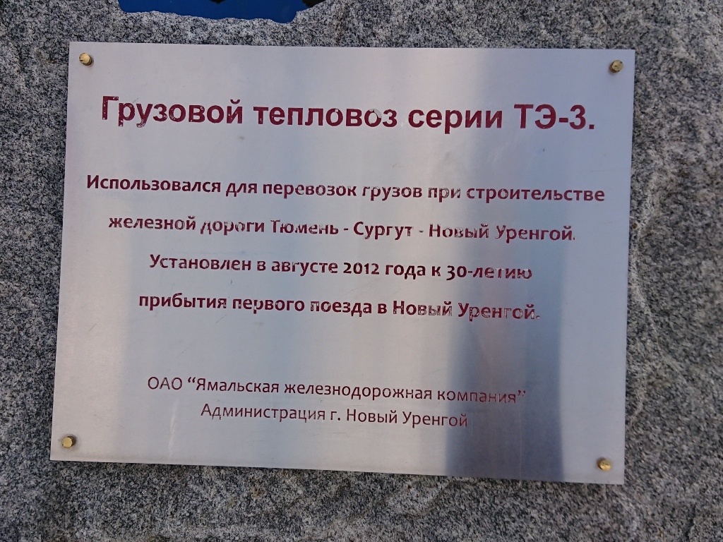 Как я сюда попал - https://dzen.ru/a/Zx6RU0X_wxNXVv4g Заселился-умылся-переоделся… … и знакомиться с местностью.-24-3