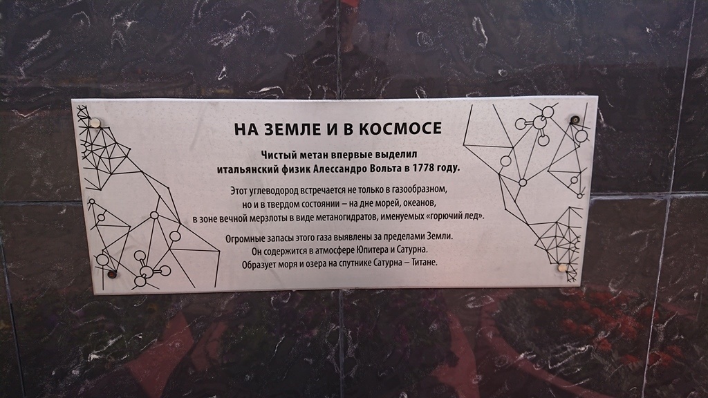 scale_1200