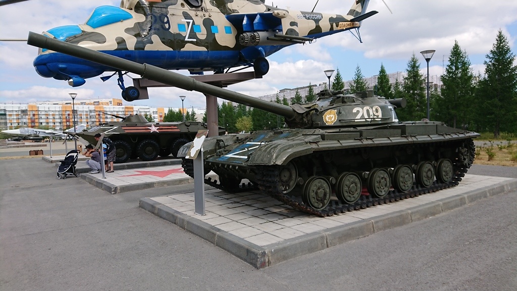 scale_1200