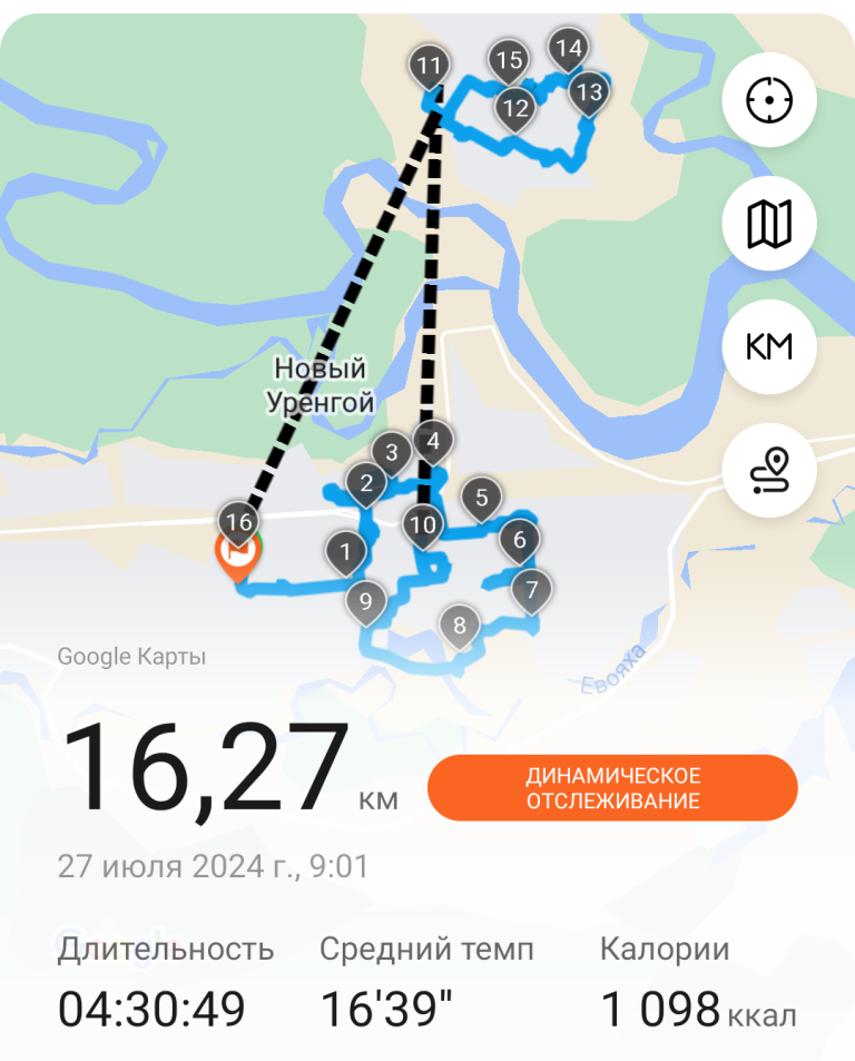 Как я сюда попал - https://dzen.ru/a/Zx6RU0X_wxNXVv4g Заселился-умылся-переоделся… … и знакомиться с местностью.-29-2