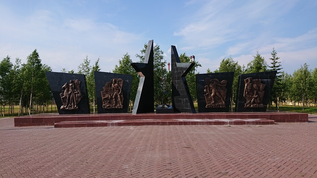 scale_1200