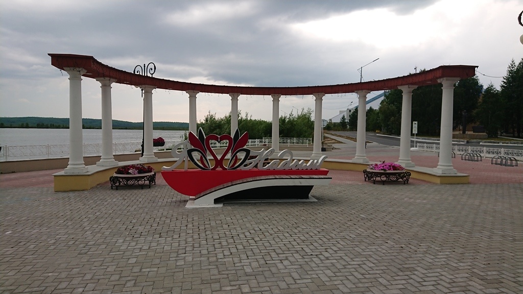 scale_1200