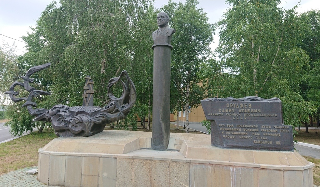 scale_1200