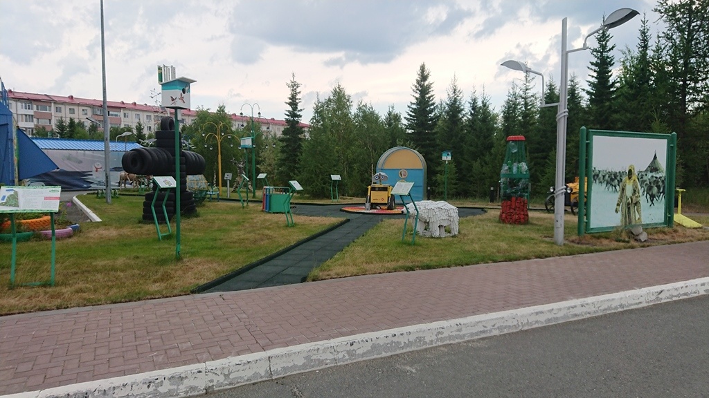 scale_1200