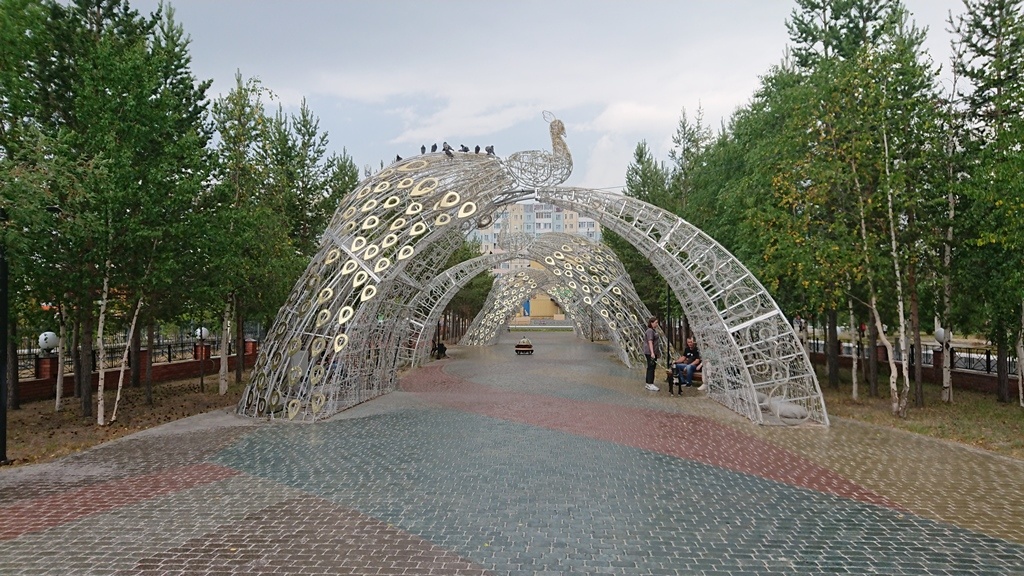 scale_1200