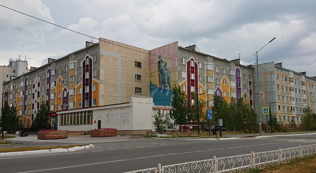 Как я сюда попал - https://dzen.ru/a/Zx6RU0X_wxNXVv4g Заселился-умылся-переоделся… … и знакомиться с местностью.-42-2