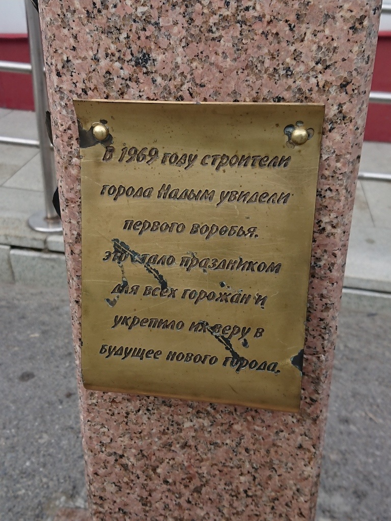 Как я сюда попал - https://dzen.ru/a/Zx6RU0X_wxNXVv4g Заселился-умылся-переоделся… … и знакомиться с местностью.-43-2