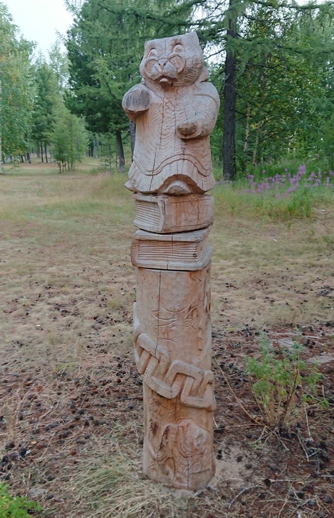 scale_1200