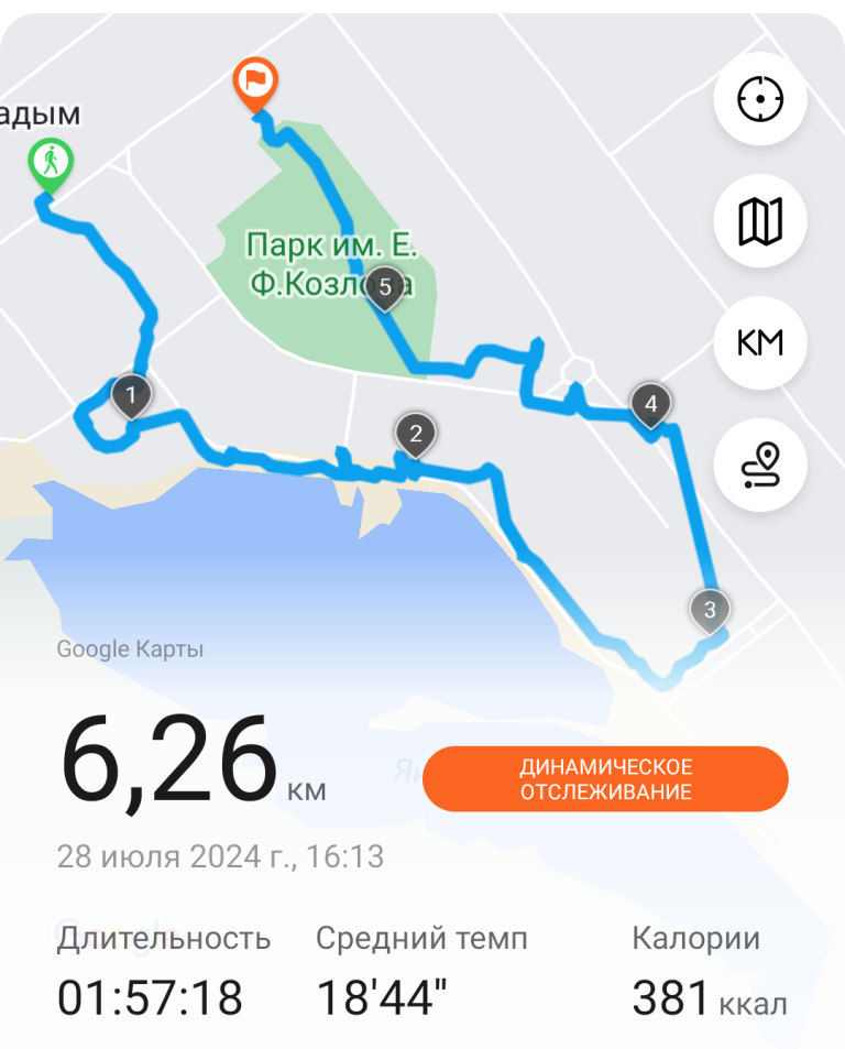 Как я сюда попал - https://dzen.ru/a/Zx6RU0X_wxNXVv4g Заселился-умылся-переоделся… … и знакомиться с местностью.-45