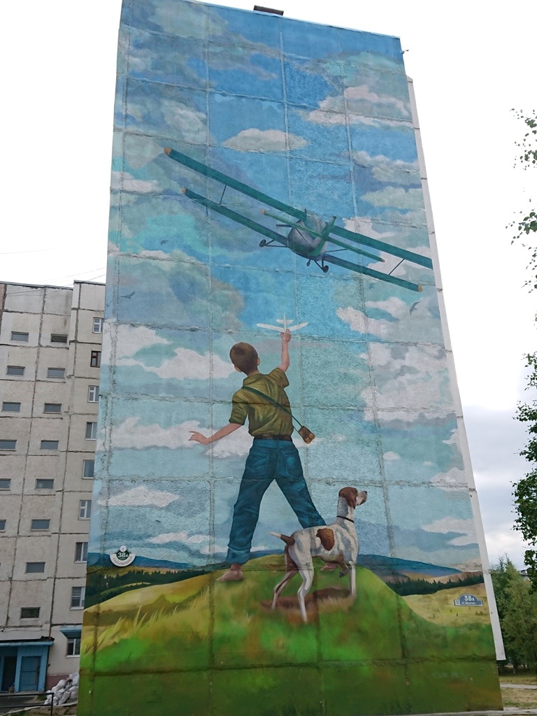 scale_1200
