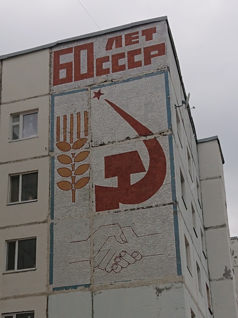 Как я сюда попал - https://dzen.ru/a/Zx6RU0X_wxNXVv4g Заселился-умылся-переоделся… … и знакомиться с местностью.-46-3