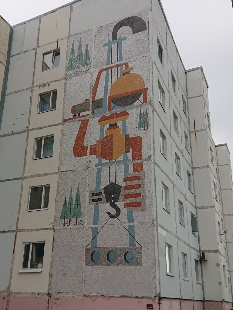scale_1200
