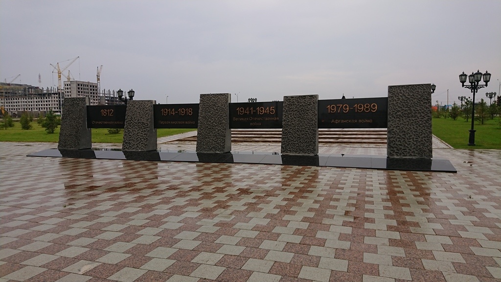 scale_1200